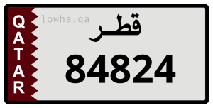 لوحة 84824