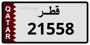 لوحة 21558