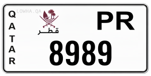 لوحة 8989