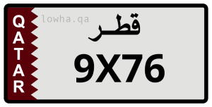 لوحة 9X76