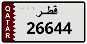 لوحة 26644