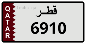 لوحة 6910