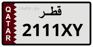 لوحة 2111XY