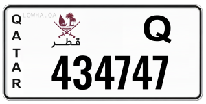 لوحة 434747