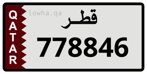لوحة 778846