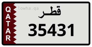 لوحة 35431