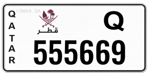 لوحة 555669