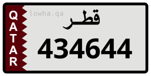 لوحة 434644