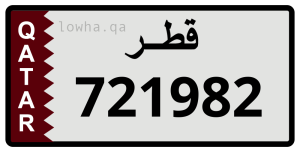 لوحة 721982