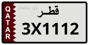 لوحة 3X1112