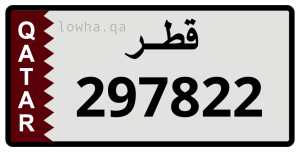 لوحة 297822
