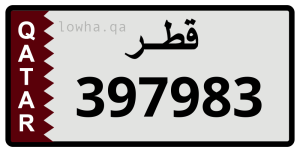 لوحة 397983