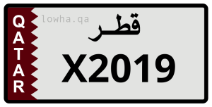 لوحة X2019