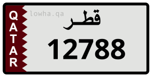 لوحة 12788