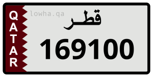 لوحة 169100