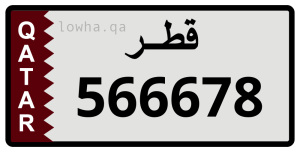 لوحة 566678