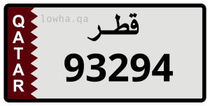 لوحة 93294