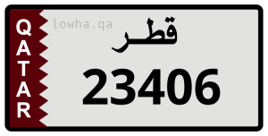 لوحة 23406