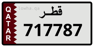 لوحة 717787
