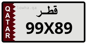 لوحة 99X89
