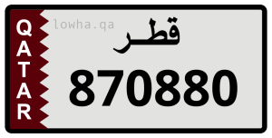 لوحة 870880